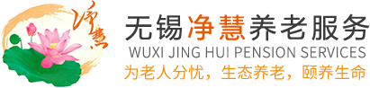 離心機(jī)，臥螺離心機(jī)，三相臥螺離心機(jī)，沉降離心機(jī)，臥式沉降離心機(jī)，離心機(jī)脫水機(jī)，污水處理離心機(jī)，無(wú)軸輸送機(jī)，螺旋輸送機(jī)，疊螺，疊螺污泥脫水機(jī)，疊螺式脫水機(jī)，無(wú)錫市順航機(jī)械科技有限公司